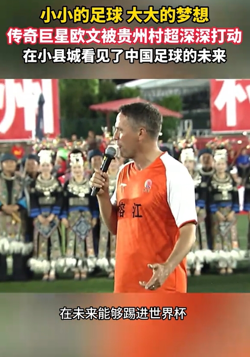 卡塔尔世界杯克罗地亚vs加拿大