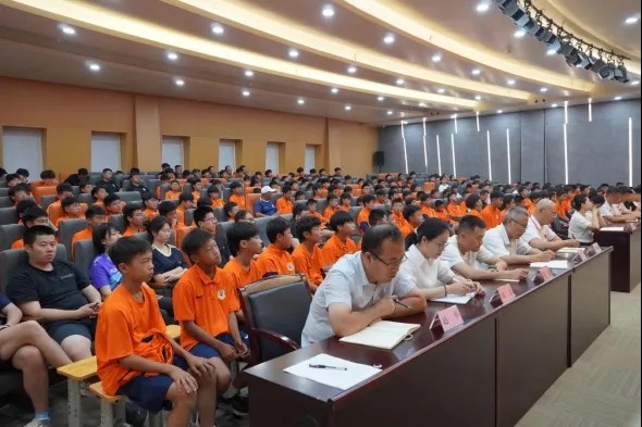 严打违规：泰山足校召开赛风赛纪警示会 对相关人员作出处理决定