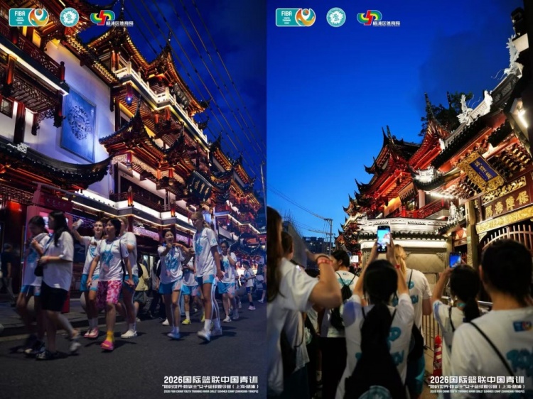 2026FIBA女篮青训营收官:16国百人集训,三位小将获柏林世界杯观赛资格 2026FIBA女篮青训营收官:16国百人集训,三位小将获柏林世界杯观赛资格