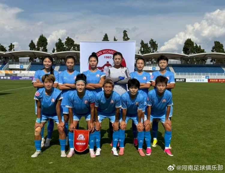 克拉科夫维斯瓦对阵GKS卡托维兹在线观看免费