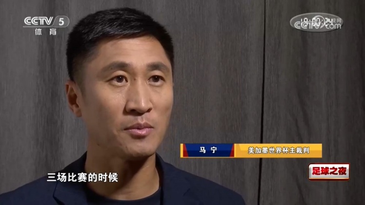 哥伦比亚和乌兹别克斯坦排名