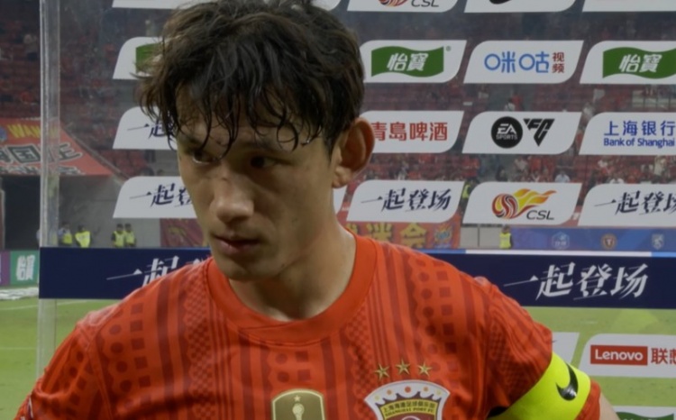 海港主场0-1负泰山 王燊超:机会转化不力致被动
