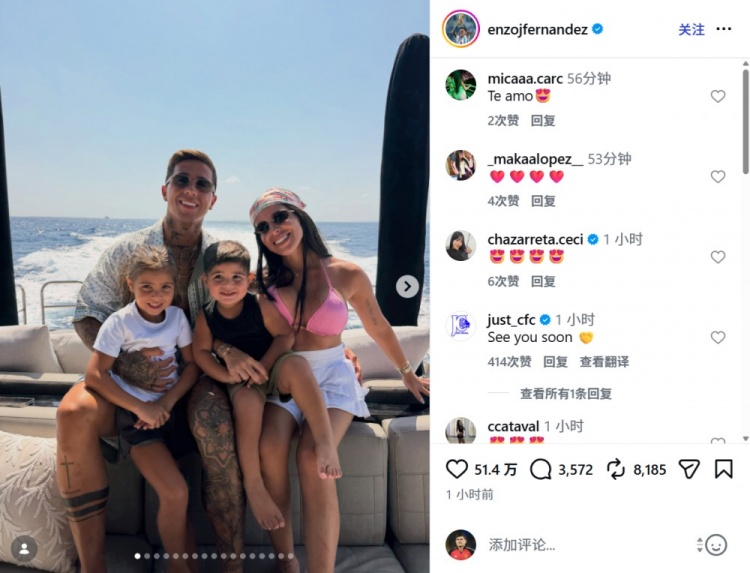 恩佐社媒连晒17张度假照 阿尔瓦雷斯同框 恩佐社媒连晒17张度假照 阿尔瓦雷斯同框