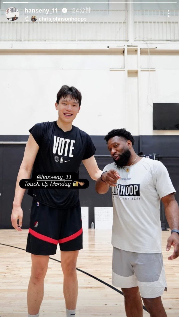 杨瀚森与小乔丹、3J合练 训练师提出内线八项核心要求 杨瀚森与小乔丹、3J合练 训练师提出内线八项核心要求
