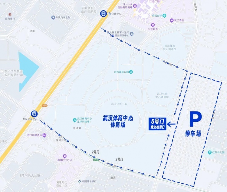 武汉三镇发布主场战海港观赛指南:邓晖领唱国歌 武汉三镇发布主场战海港观赛指南:邓晖领唱国歌