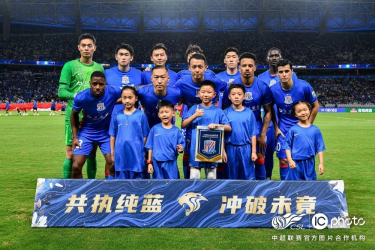 申花主场三球完败国安,22日转战成都再遇硬仗 申花主场三球完败国安,22日转战成都再遇硬仗