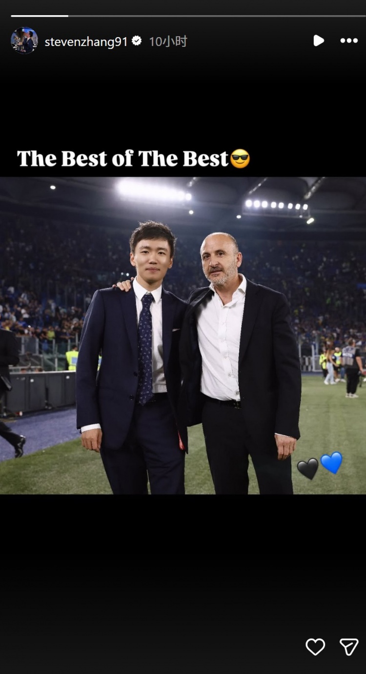 奥西利奥离任,张康阳社媒晒合照称赞:最佳中的最佳