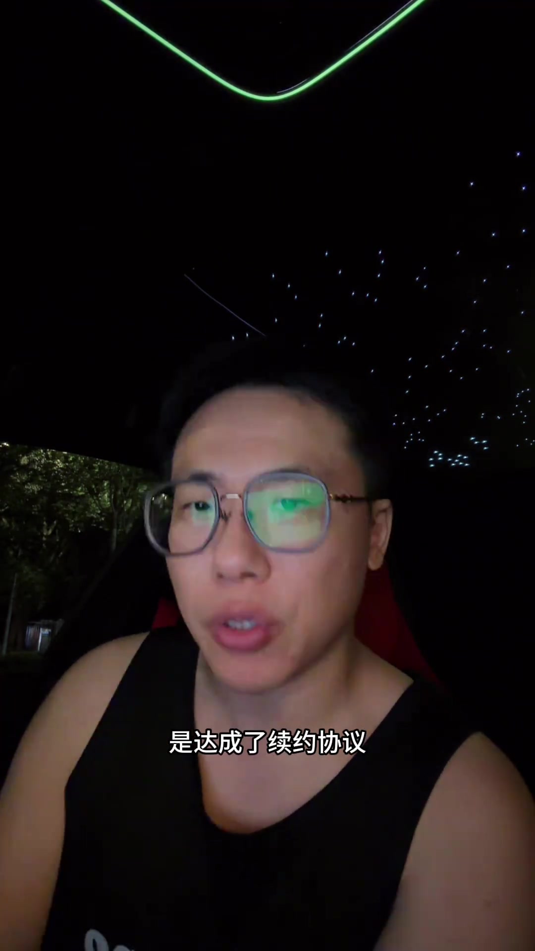 解说:阿门能练出三分续约就血赚 没练出打出优秀防守水平也不亏