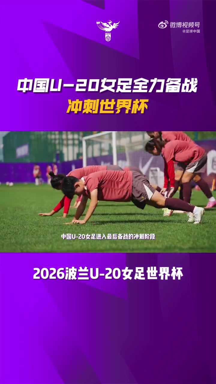 科隆圣菲对阵莫龙竞技赛程