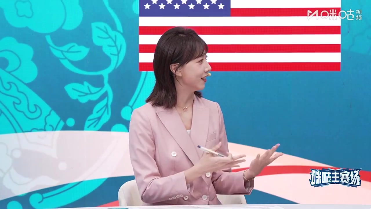 金海市VS全南天龙哪里看