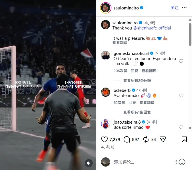 乌迪内斯对阵威尼斯直播在线观看