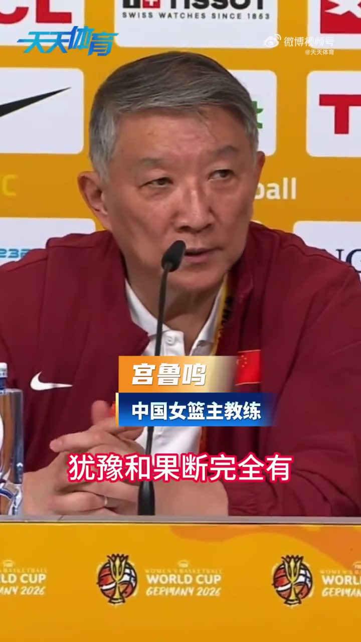 通德拉对阵波尔图B高清直播