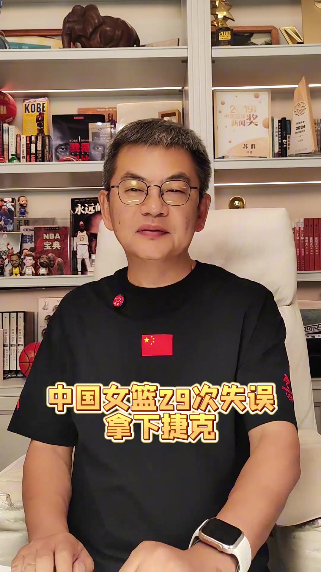 摩德纳VS阿韦利诺高清直播