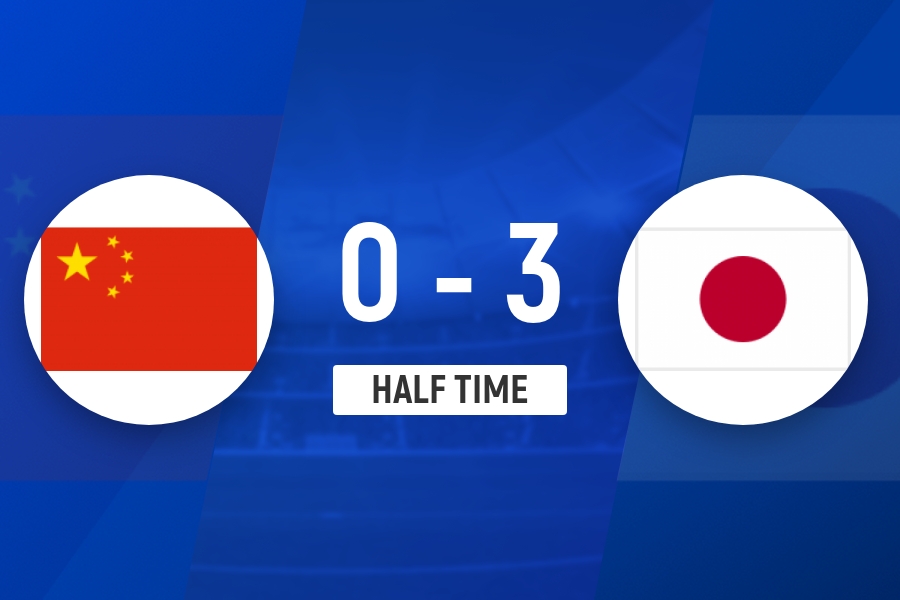 U17亚洲杯决赛半场：中国0-3日本，控球仅两成零射门